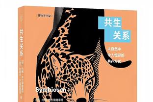 浓眉单节送出4抢断&职业生涯第二次 首次追溯到2019年