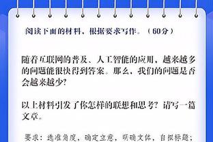 你敢吗？泰森拳赛对手半裸上身手签白色老虎，复刻泰森当年经典